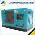 250kva 200kw  water-cooled silent diesel generator set with Ricardo weifang engine and brushless alternator